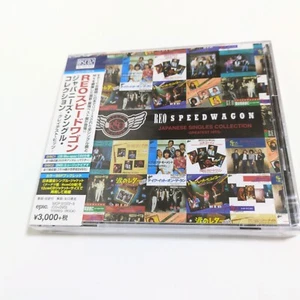 REO Speedwagon Japanese Singles Collection Greatest Hits CD DVD #JY10701 - Picture 1 of 3