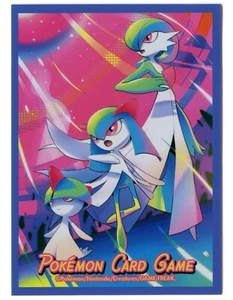 Gardevoir Evolution Individual Card Sleeve Pokemon Center Japan Original - Picture 1 of 2