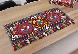 Lakai Mafrash Panel Uzbek Fabric 18.90" x 41.73" VINTAGE FAST Shipment 14469 - Picture 1 of 10