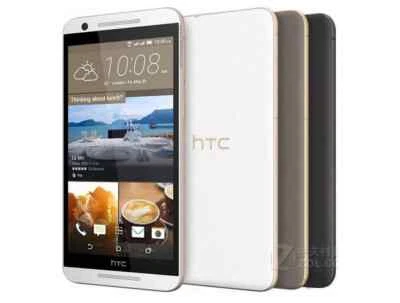 HTC ONE E9S DUAL SIM 2GB 16GB NERO SCHERMO 5.5 in 3G&4G LTE ANDROID Octa Core - Image 1 of 4