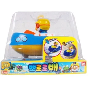 PORORO Boat Toy Bath Play Bathing Toy Wind up Winding Toy For Baby Kids