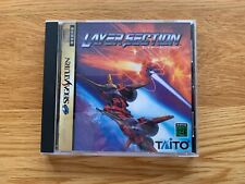 Layer Section (Rayforce) Japan JPN SEGA Saturn SS COMPLETE with & Reg Card Taito