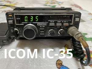 ICOM IC-35 Nadajnik-odbiornik 430MHz Funkcja VFO Amatorskie radio Śmieciowa wyprzedaż - Zdjęcie 1 z 7