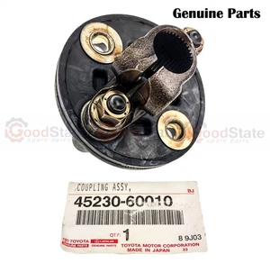 Genuine Toyota LandCruiser 105 80 Series HZJ FZJ HDJ FJ Steering Column Coupling - Picture 1 of 7