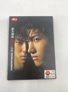 DVD - Superstar - Bild 1 von 4