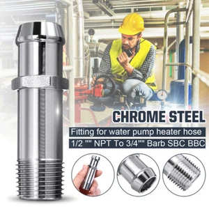Conector de bomba de agua calentador manguera montaje 1/2 pulgada Npt a 3/4 pulgadas barra aluminio - Imagen 1 de 6