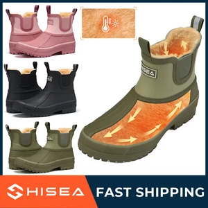 HISEA Women Saltwater Duck Boots Fleece Waterproof Winter Snow Garden Rain Boots - Picture 1 of 41