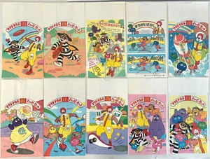 Rare Set Of 10 Different McDonald's Japan Happy Meal Toy Bags New 1990's Set 1 - Picture 1 of 8
