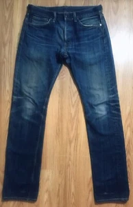RARE Sugar Cane 1947 Dead Stock USA Made Selvedge Denim Jeans Mens Size 32x34 - Picture 1 of 15