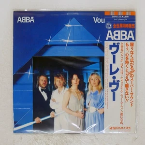 ABBA VOULEZ-VOUS DISCOMATE DSP5110 Japan OBI VINYL LP - Picture 1 of 1