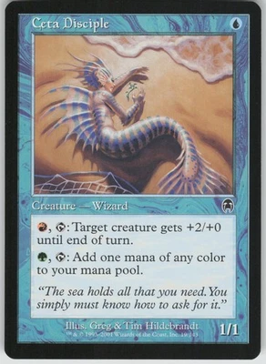 Ceta Disciple C Apocalypse 19 NM - Image 1 of 2