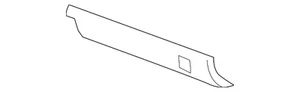 Genuine GM Front Cover 15804469 - Picture 1 of 2