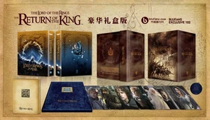 LOTR RETURN OF THE KING Blufans Blu-ray Steelbook Full Slip & One Click Box NEW - Picture 1 of 12