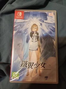 Wing of Darkness Switch Brand New Game (English Subtitles, Combat Shooter 2021) - Picture 1 of 2