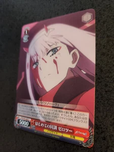 Weiss Schwarz Darling in the Franxx ZERO TWO FXX/557-067 C - Picture 1 of 4