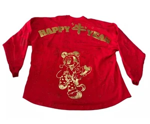 Disney Lunar New Year 2021 Glitter Mickey Spirit Jersey NWT L - Picture 1 of 11