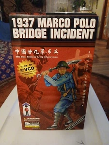 1/6 Sentry 1937 Marco Polo Bridge Incident 29th Army Chinese Army Infantryman  - Bild 1 von 11