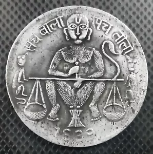 India Ancient Very old Sach Bolo Sach Tolo 1839 Monkey "OM" Coin - Picture 1 of 2
