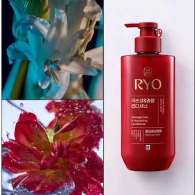 Ryo 韩国护发素套装 头发损伤护理和滋养 全新 KBeauty — 第 1/3 张图片