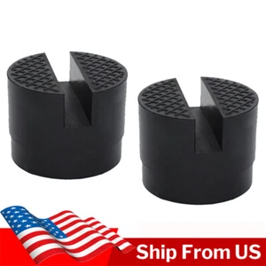 2pcs Universal Rubber Slotted Jack Pad Frame Rail Protector Car Lifting Tool - Picture 1 of 9