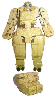 Gobots PULVERIZE vintage 1986 rocklords transformers 1985 Pulver eyes ize - Image 1 of 3