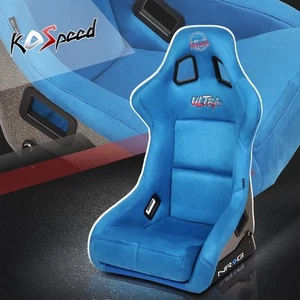NRG Innovations Large Side Alcantara Bucket Racing Seat Mount FRP-302BL-ULTRA - Picture 1 of 7