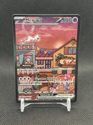 Mew ex 053 Sv: Scarlet & Violet Promo Cards Holo Good Condition NM - Image 1 of 2