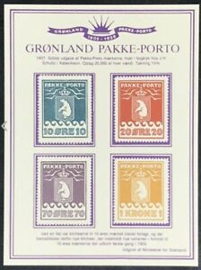 Greenland MNH 1983 Reprint Pakke Porto [Facit P13-P16]