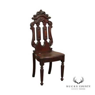 Victorian Walnut Carved Hall Music Chair with Storage Seat - Image 1 of 4