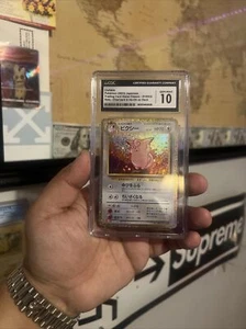 PSA10 POKEMON JAPANESE CLL CHARIZARD & HO-OH ex DECK 014 CLEFABLE Black Label - Picture 1 of 8