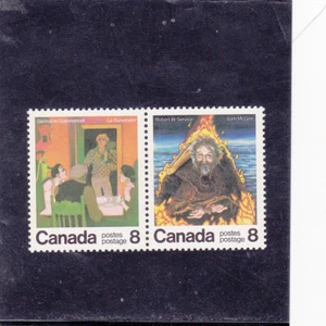CANADA SET CANADIAN AUTHORS (1976) MNH (**) SC# 695 - SC # 696 - Picture 1 of 1