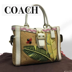 Level Vintage Coach Tasche Boxy Ladybug - Bild 1 von 12