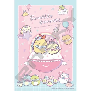 Rompecabezas Sumikko gurashi Angel Ebiten Rosa 300 Piezas Japón Ensky 300-3130 - Imagen 1 de 1