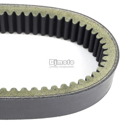 Drive Belt For Argo ATV PART 125-56 Conquest 8x8 2003-2007 Bigfoot 6x6 570cc — 第 1/4 张图片