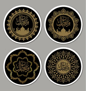 35 Ramadan Mubarak Stickers Labels GLOSS - Picture 1 of 1