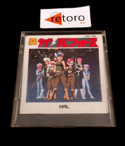 GIRL FORCE Only Box Nintendo FAMICOM DISK Disc System HAL-GAL JAP - Imagen 1 de 3
