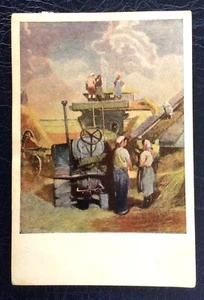 Postcard USSR Soviet Realism Propaganda "Combine harvester" by Y.PIMENOV 1950. - Picture 1 of 2