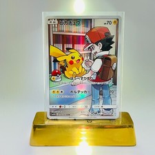 Pikachu 054/049 Dream League CHR 2019 Pokémon TCG Japanese (NM/Better)