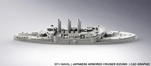 1:700 Idzumo - Picture 1 of 1