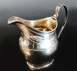 SUPERB Geo.III HALLMARKED STERLING SILVER HELMET CREAM JUG – LONDON 1803 - Picture 1 of 10