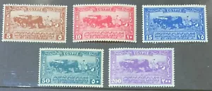 EGYPT 1924 AGRICULTURAL EXHIBITION 5M USED, OTHERS LMM, MISSING 100M CAT £96 - Picture 1 of 2