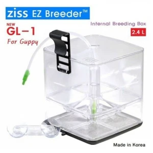 ZISS AQUA GL-1 Aquarium Breeding Box Hatchery Isolation Livebearer Shrimp Guppy