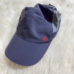 Columbia Saturday Trail Ball Cap Hat Golf Fishing Sports OS Lightweight Vented - Picture 1 of 5