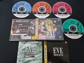 Import Sega Saturn - Eve Burst Error - Japan Japanese US SELLER
