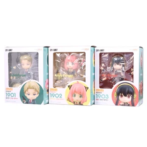 SPY x FAMILY Nendoroid Action Figure Anya Loid Yor Forger set GSC Authentic - Picture 1 of 23