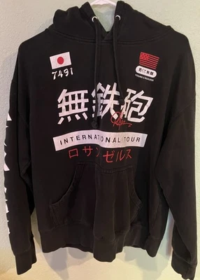 Young and Reckless International Tour Hoodie Sweatshirt *LARGE* - Image 1 of 3