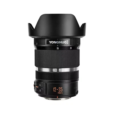 YONGNUO YN12-35mm F2.8-4M Auto Focus Wide Angle Zoom Lens for M4/3 Mount Camera - Image 1 of 4