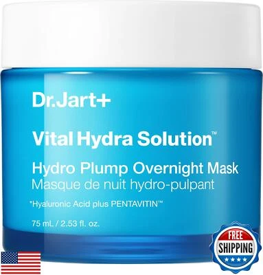Dr.Jart+ Vital Hydra Solution 水丰盈隔夜面膜含透明质 — 第 1/4 张图片