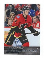 2015-16 Upper Deck YOUNG GUNS RC - Pick from list Series 1 & 2 Rookies