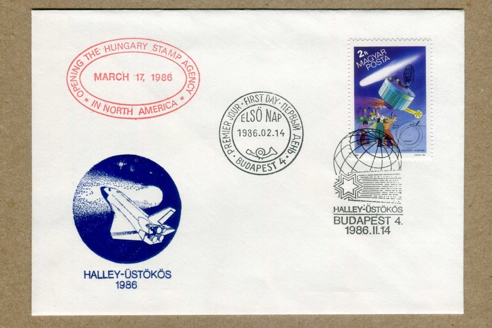 HUNGARY, HALLEY USTOKOS 1986. OPENING HUNGARY STAMP AGENCY FDC COVER SERIES - Image 1 of 2